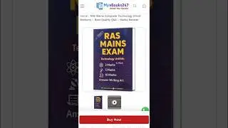 RAS Mains complete Technology eBook #ebook #exam #notes #ebooks #rasexam #rasmains #rasmains2025