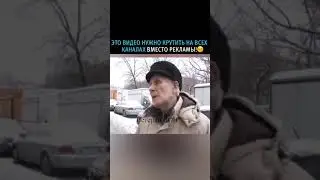 Слова ветерана ВОВ. До глубины