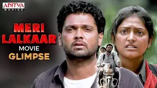 Meri Lalkaar Trailer Hindi | Rishab Shetty | Rakshit Shetty, Haripriya | Hindi Dubbed Movie 2025