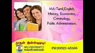 MSU VISUAL NEW 67 SEC 2018 AD OK