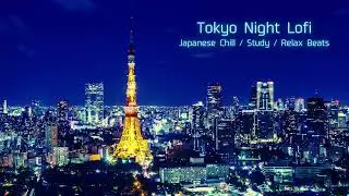 【Tokyo Night Lofi】 — Retro Dreamwave Japan Mix | 1 Hour