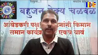 sc st reservation sub category & creamy layer-एससी-एसटी संदर्भातील सुप्रीम कोर्ट निर्णय