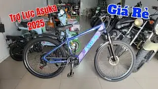 Xe Đạp Điện Trợ Lực 2025 Giá Rẻ Nhất 3 Chế Độ Chạy | Xe Đạp Điện Thắng Biker
