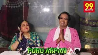 PURU ARPAN- A dance offering to Padmashri Mahamahopadhyay Dr. Puru &Vibha  Dadheech Mahamahopadhyay