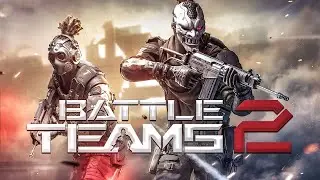 Battle Teams 2| RX 5600XT + RYZEN 5 3600 +16GB RAM\ 1080P \ Настройки графики ультра