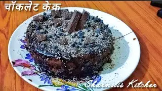 Sirf Kadhai Mein Cake | No Oven No Egg | Perfect Tea Time Cake