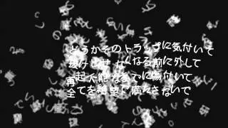 【UTAU 2nd Anniversary カバー】Magician's Operation【Lolzki Moriyama】
