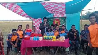মহান বিজয় দিবস সবুজ বাংলা যুব কল্যাণ সংস্থা দেখিয়ার পুরের আয়োজনে খেলাধুলা ও পুরস্কার বিতরণ.. 