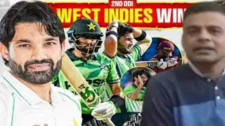 1 Bowler Short plus Caption Test innings 🤷🏽#PAKvWI #MohammadRizwan #ShaheenShahAfridi 