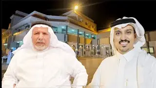مقتطفات من ضيافة الشيخ عبدالإله بن احمد بن سرور للشاعر سعيَّد بن حزمي القرني ومرافقيه ٥-٧-١٤٤٧هـ