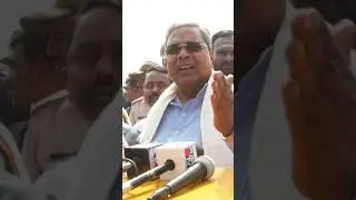 #watch #siddaramaiah #mysuru #pratidhvani #congress #ballari #politics