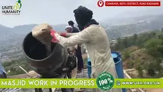 The Mosque Project | Build a Mosque in Africa & Pakistan | 100% Donation Policy