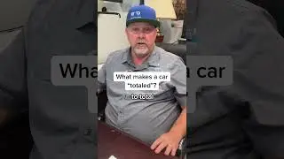 Что делает автомобиль полностью разбитым?