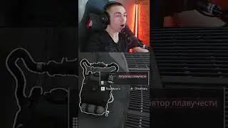 САМЫЙ РЕДКИЙ ПРЕДМЕТ В ИГРЕ