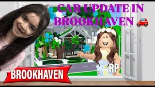 Играю в Brookhaven на Roblox, и вышло обновление с машиной.