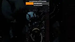 Нашёл где-то шкаф и нормально! #dbd #deadbydaylightfunnymoments #noob #stream #games