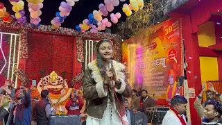 एक बार वो अपना मान ले 🙌❤️||Riya Malviya|| {संपर्क-9981536691}