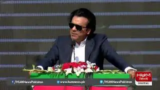 Special Assistant for Youth Affairs Usman Dar addressed the function