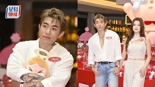 Tyson Yoshi攜Christy婚後首亮相 夫妻檔儲定奶粉錢︰最少生兩個 後悔不聽太太勸導掀網上罵戰