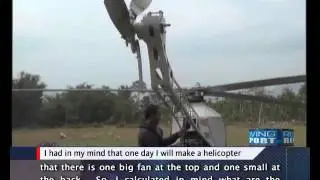 Automobile mechanic in Assam builds helicopter I Assam News