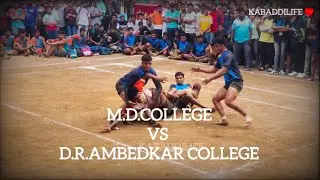 M.D.COLLEGE VS DR.AMBEDKAR COLLEGE || INTER COLLEGE FINAL ||PAREL