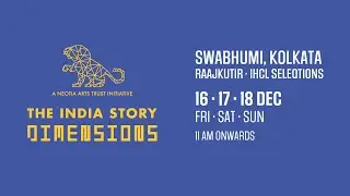 DAY 2 - Highlights | The India Story 7.0 Dimension