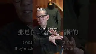 日本國寶級設計師 滝沢直己，送給年輕人的一個字 | Japan's Top Designer Naoki Takizawa's 1 Word Advice For Young Generation