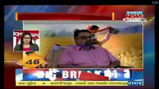 News Coverage of Mother Dairy's Safal in Bhubhaneshwar in Kanak News