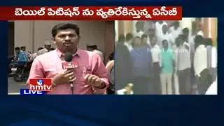 Cash for Vote Scam | Will MLA Sandra get bail ? | HMTV