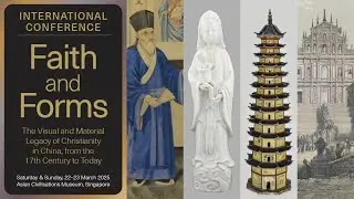 Pagoda Odyssey International Conference