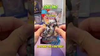 Is Opening This A Bad Idea? - Episode 74 - XY Primal Clash Sleeved Pok&eacute;mon Booster Pack #pokemontcg