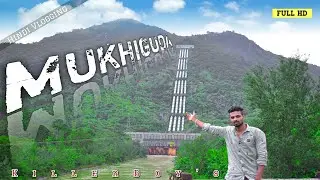 Mukhiguda Dyam fullvlog #mukhigudadyam #picnicspot #kalahandivlog #killerboys