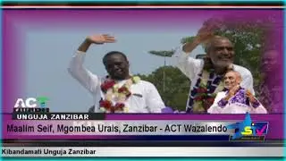 Maalim Seif, Uzinduzi wa Kampeni, ACT-Wazalendo Jumapili Sept 13, Kibandanaiti Zanzibar