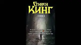 #booktok #цитаты #книги #классическаялитература #классика #science #books #книжныйканал #литература