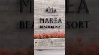Part 1 | Traveling to Alila Marea Beach Resort | Encinitas, CA