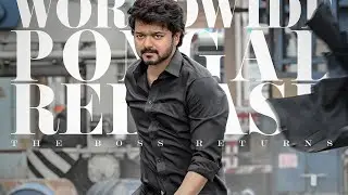 Varisu 1st song 🔥🔥🔥🔥 Thalapathy Vijay voice the song,,,,,,,,, i like this song waiting for movie