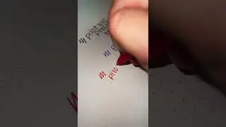Pilot V10 Precise