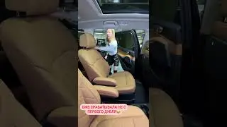 Задние сиденья в БМВ.  #shorts Лиса рулит