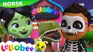 Knask eller knep | Lellobee Norsk - Barnesanger | Karaoke for barn
