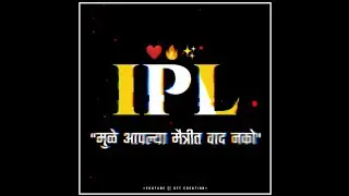 Ipl 2020 whatsapp status || Kkr whatsapp status 💜 ||  special status ❤️