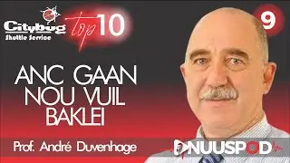 NOU gaan die ANC vuil baklei