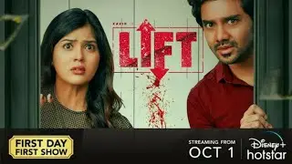 Lift New Tamil Movie Direct OTT Release In Disney Plus Hotstar From October 1 | Kavin | Amrithaaiyer