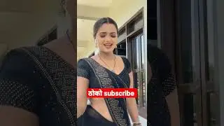 #Neelam_giri_bhojpuri hits hiroin #short_video status tiki video bhojpuri song beautiful Neelam ❤️