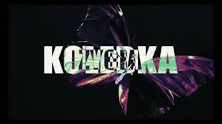 Swiezy ft. Norek - White House (prod. Mad Masters)