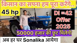 Sonalika Di = 42 heavy duty milage 45 hp category #sonalika #tractor #ytshorts #farming #kisan #vlog