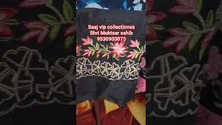 ਪੰਜਾਬੀ ਸੂਟ Punjabi suit Punjabi culture #business #fashion #design #punjabisong #short #shot #suit