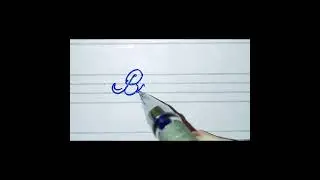 Name of Balaram write ✍️ in beautiful cursive style.||. Comment your name to write a name.