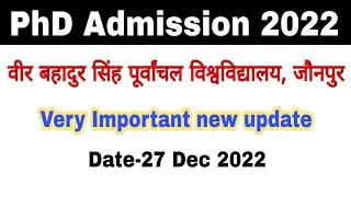 VBSPU PhD Admission 2022 new update | PhD Admission 2022 | PhD Entrance Exam 2022 VBSPU | PhD