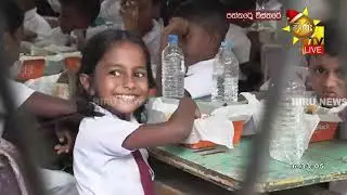 නත්තලේ සැබෑ අරුත විදහා පාමින් හිරු සෙනෙහසේ නත්තල බලංගොඩ ආනන්ද මෛත්‍රීය මධ්‍ය මහා විද්‍යාලයට