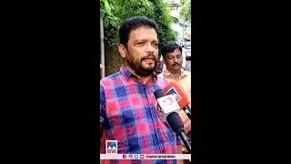 &lsquo;രമ പോയപ്പോള്&zwj; ആദ്യം ഓടി വന്നു&rsquo; #oommenchandy #oommenchandi #oommenchandinews #oommenchandidemise #